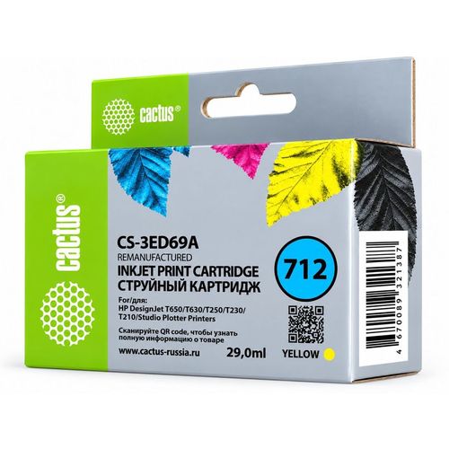 Картридж Cactus CS-3ED69A, 712, желтый / CS-3ED69A