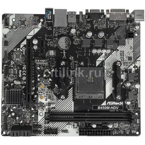 Купить ASRock B450M-HDV R4.0 по самой выгодной цене - поиск цен – n-Katalog
