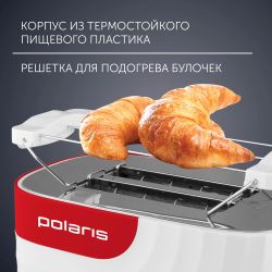 Тостер Polaris PET 0720,  белый/красный