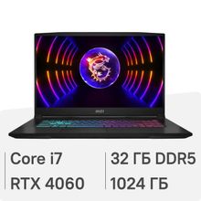 Изображение товара Игровой ноутбук MSI Katana 15 B13VFK-2434XRU с Intel i7 и RTX 4060