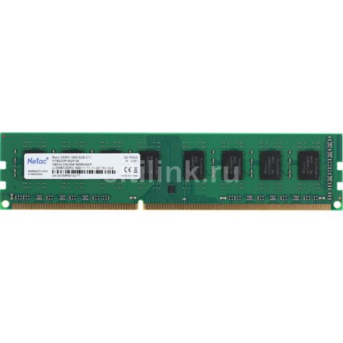 Оперативная память NETAC Basic NTBSD3P16SP-08 DDR3 - 1x 8ГБ 1600МГц, DIMM, Ret