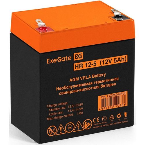 Аккумуляторная батарея EXEGATE EX285949 для ИБП, 12В, 5Ач [ex285949rus]