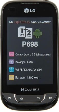 Смартфон LG Optimus Link Dual Sim P698,  черный
