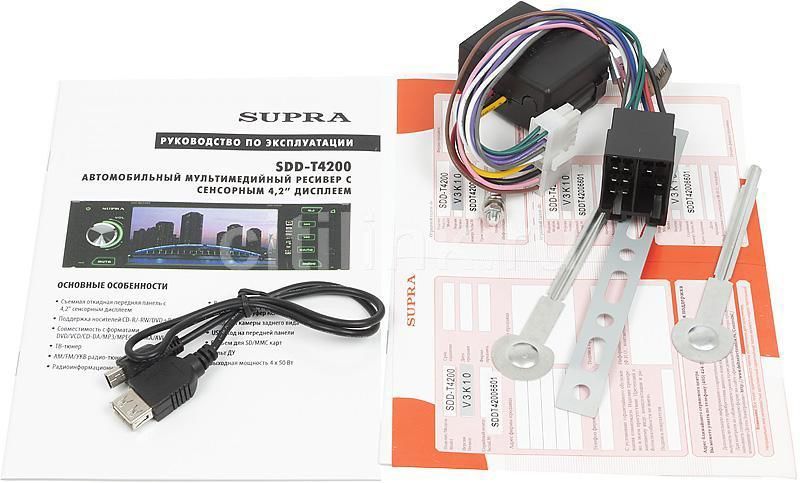 Автомагнитола Supra SDD-T4200(восстановленный) – купить в Ситилинк | R43864