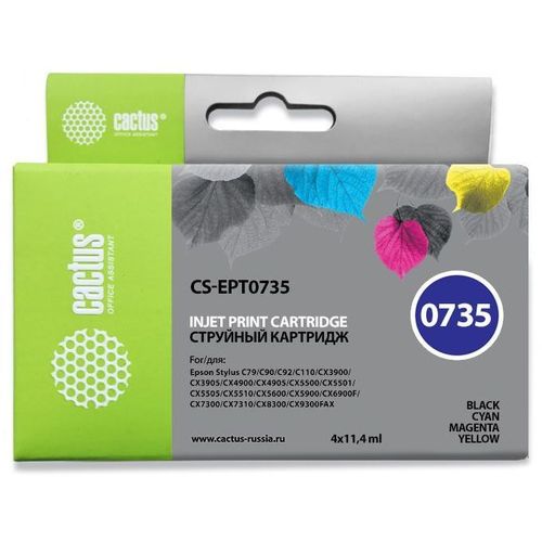 Картридж Cactus CS-EPT0735 //пурпурный/
