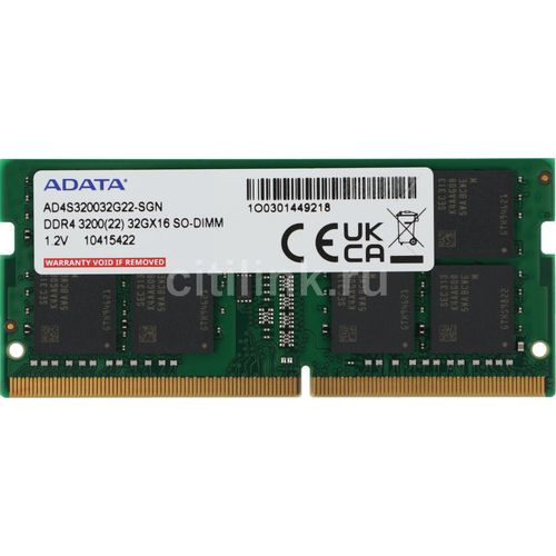 Оперативная память A-Data AD4S320032G22-SGN DDR4 - 1x 32ГБ 3200МГц, (SO-DIMM), Ret