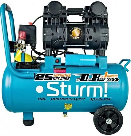 Компрессор поршневой STURM! AC93224OL безмасляный