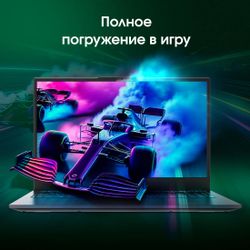 Ноутбук DIGMA PRO Fortis M, 15.6", IPS, Intel Core i7 1255U, 10-ядерный, 16ГБ DDR4, 512ГБ SSD, Intel Iris Xe graphics, серый