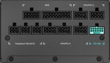 Блок питания DeepCool PN1200M Gen.5,  1200Вт,  черный