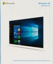 Операционная система Microsoft Windows 10 Домашняя, 32/64 bit, Rus, USB ...