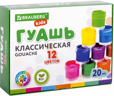 Гуашь BRAUBERG Kids 192369, 12 цв., баночка, 20мл, без кисти, картонная ...