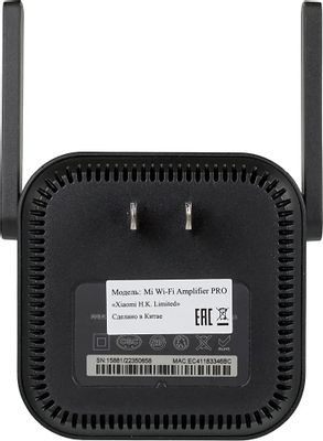 Xiaomi Mi WiFi Range Extender Pro dvb4235gl 1136759