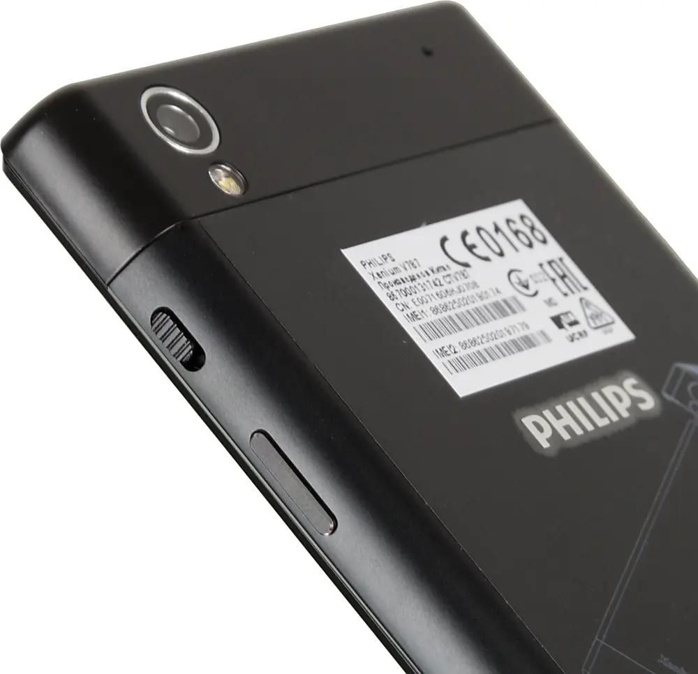 Характеристики Смартфон Philips Xenium 32Gb, V787, черный (488588) смотреть  в СИТИЛИНК