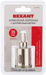 Коронка REXANT 92-0011, по кафелю/стеклу, 35мм, трехгранный
