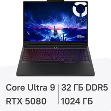 Изображение товара Игровой ноутбук Lenovo Legion Pro 7 16IAX10H с OLED экраном
