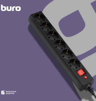 Сетевой фильтр Buro 600SH-16-3-B, 3м, черный – купить в Ситилинк | 475275