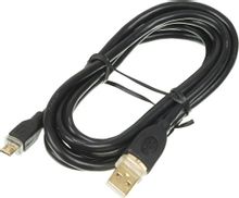 Изображение товара Кабель USB micro USB 1.8м HAMA с позолоченными контактами и экранированием