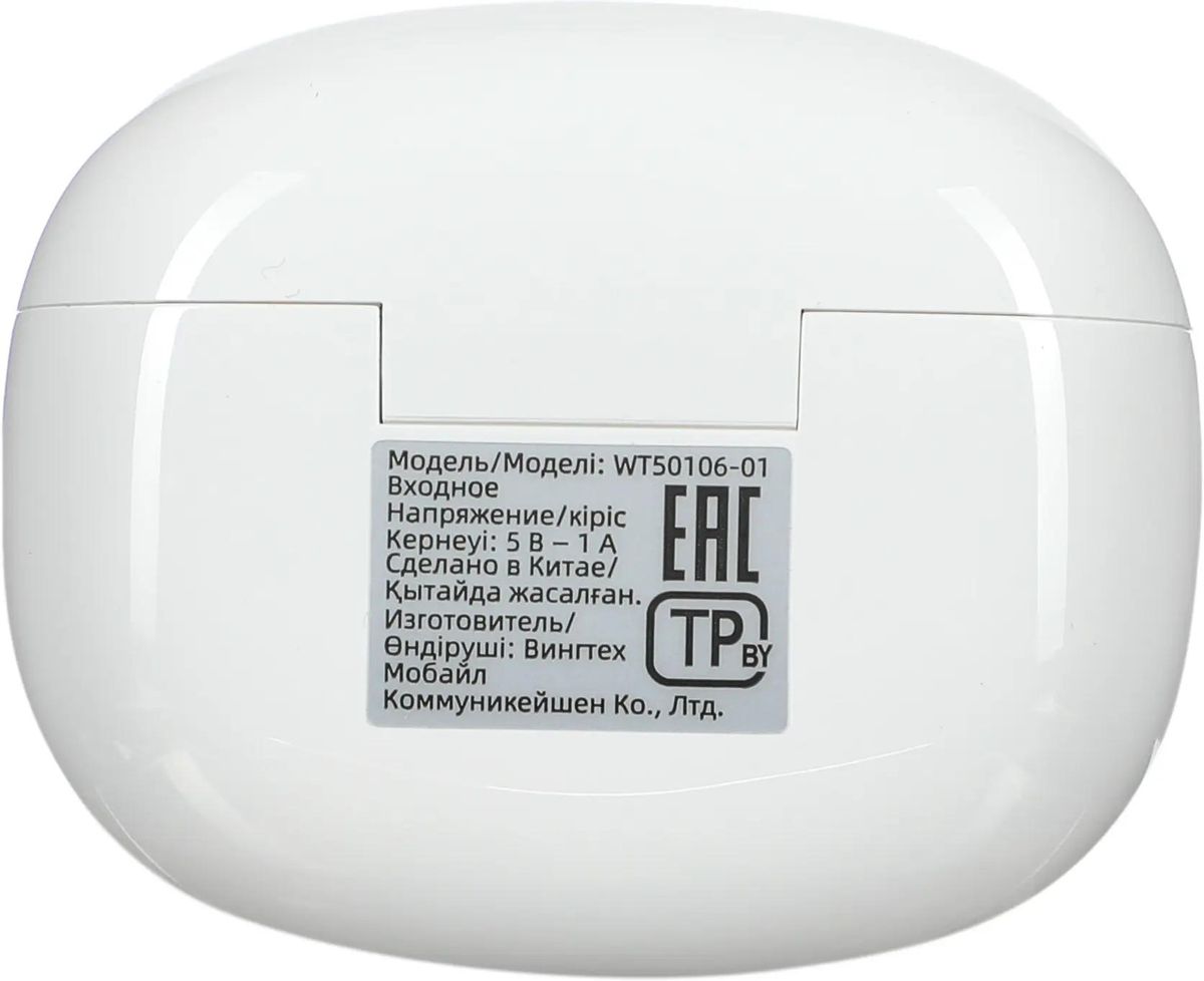 Наушники WT50106 01