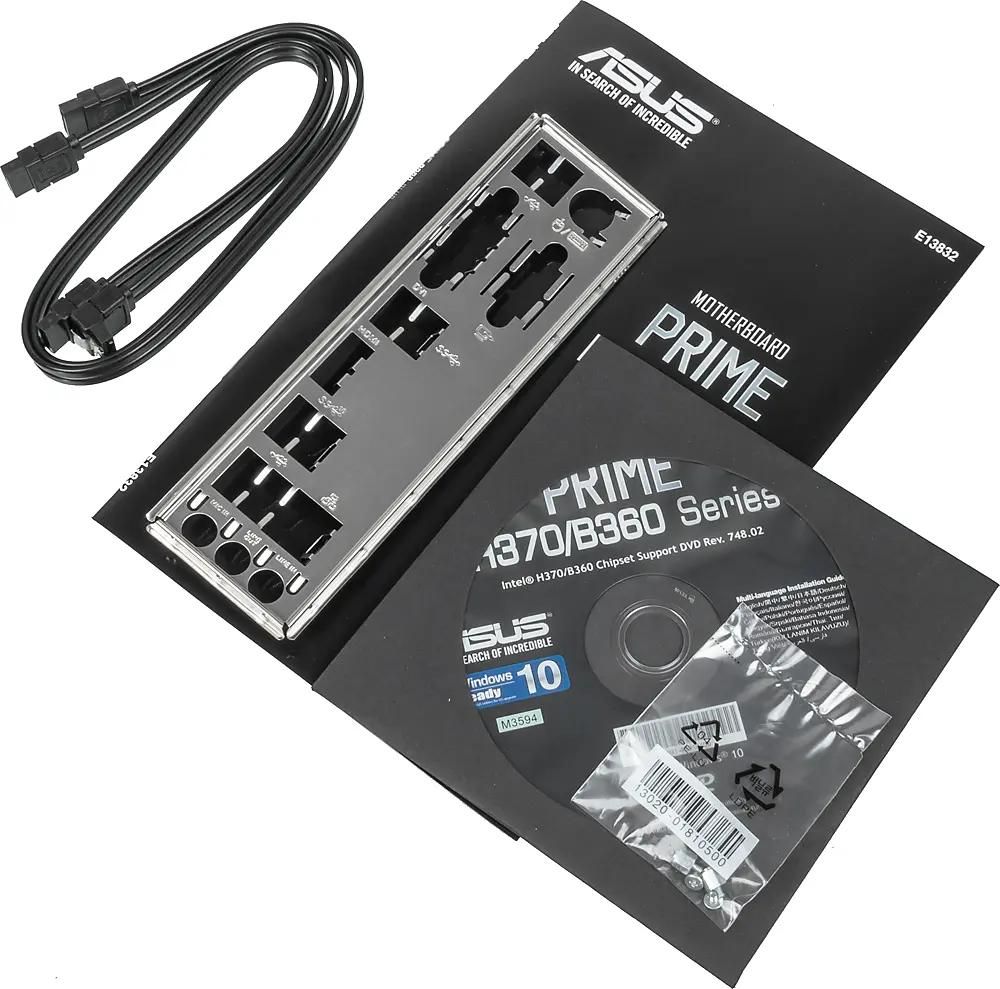 Asus b360 prime store