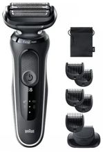 Электробритва Braun Series 5 51-W1500S,  черный и белый