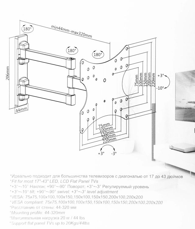 Превью изображения товара