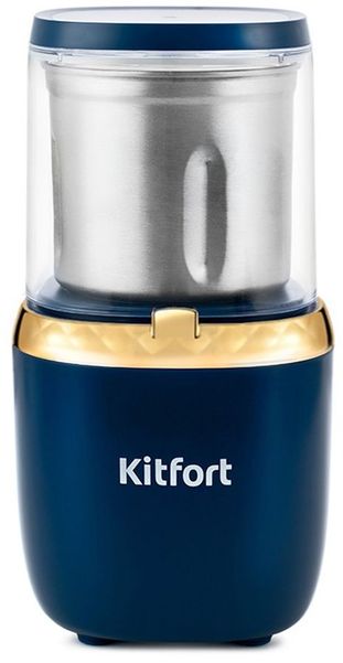 Кофемолка KitFort КТ-769,  темно-синий