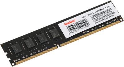 Ddr3l 1600mhz 4gb hotsell