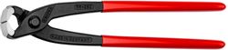 Клещи KNIPEX KN-9901250, 250мм