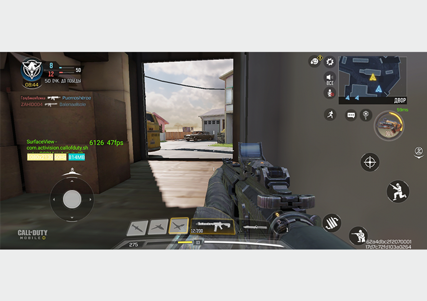 После перезагрузки смартфона в Call of Duty: Mobile играть стало очень комфортно: фризы появляются редко, FPS поднялся почти до 50 баллов