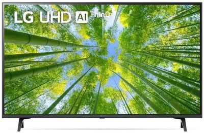 43" Телевизор LG 43UQ80006LB.ADKG, 4K Ultra HD, металлический серый, СМАРТ ТВ, WebOS