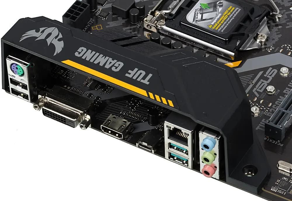 Asus b360m plus gaming discount