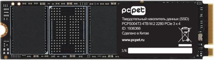 4ТБ SSD накопитель PC PET PCPS004T3 M.2 2280, PCIe 3.0 x4, NVMe,  M.2,  oem