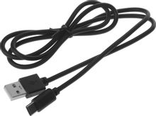 Изображение товара Кабель USB Type-C SunWind 1м 3A для смартфонов и планшетов