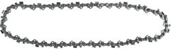 Цепь для цепных пил Makita 191T92-1, 64