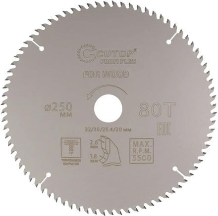 Пильный диск CUTOP 75-25080Т, 250мм, 1.8мм, 32мм, по дереву