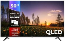 Изображение товара 50" Телевизор Триколор P50QH702 QLED, 4K Ultra HD, СМАРТ ТВ, Android, черный