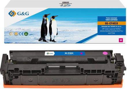 Картридж G&G GG-CF403X, CF403X, пурпурный / GG-CF403X