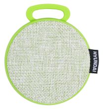 Изображение товара Портативная Bluetooth колонка Hyundai H-PAC130 3Вт светло-зеленый