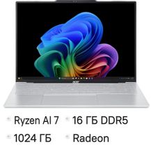 Изображение товара Ноутбук Acer Swift Air 16 SFA16-61M-R721, 16", OLED, AMD Ryzen AI 7 350 2ГГц, 8-ядерный, 16ГБ LPDDR5, 1ТБ SSD,  AMD Radeon  860M, без операционной системы,  серебристый [nx.djbcd.002]