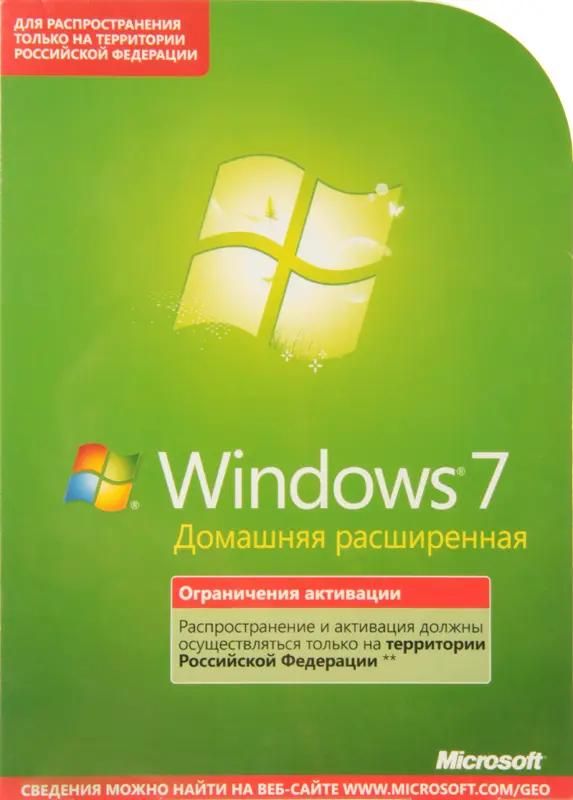 Обзор Товара Операционная Система Microsoft Windows 7 Home Premium.