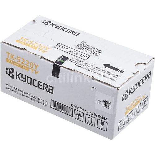 Картридж Kyocera TK-5220Y, желтый / 1T02R9ANL1