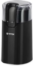Кофемолка Vitek VT-7124 BK, черный – купить в Ситилинк | 2035801