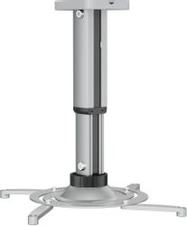 Кронштейн для проектора Cactus CS-VM-PR05M-AL, до 24кг, потолочный, поворот и наклон, серебристый