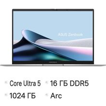 Изображение товара Ноутбук ASUS Zenbook 14 OLED Intel Core Ultra 5 16ГБ 1ТБ Wi-Fi Bluetooth