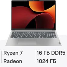 Изображение товара Ноутбук Lenovo IdeaPad Slim 5 16AHP9 16 OLED AMD Ryzen 7 16ГБ 1ТБ SSD