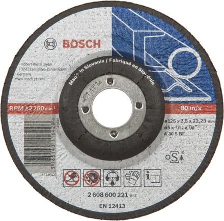 Диск отрезной по мет. Bosch (2.608.600.221) d=125мм d(посад.)=22.23мм (угловые шлифмашины)