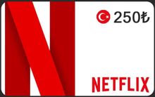 Изображение товара Карта оплаты Netflix 250 TL Turkey электронная карта для региона Турция