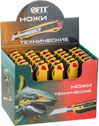 Нож FIT 10249, 18мм, 1шт, желтый/черный