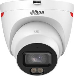 Камера видеонаблюдения IP Dahua DH-IPC-HDW2849TP-S-LED-0280B-PRO, белый