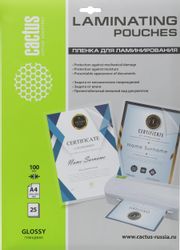 Пленка для ламинирования Cactus CS-LPGA410025, 100мкм, 216х303 мм, 25шт., глянцевая, A4